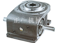 超薄平台桌面型分割器